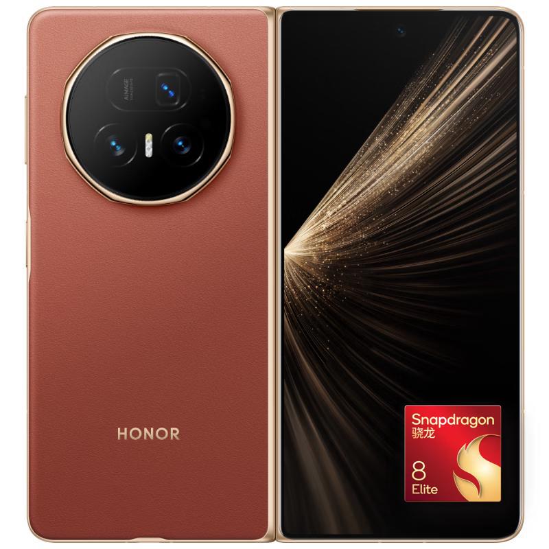 移动端、京东百亿补贴：荣耀 Magic V5 16+512 丝路敦煌 轻薄长续航 5820mAh青海