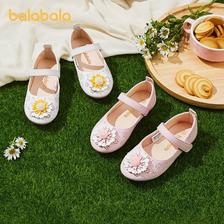 88VIP：巴拉巴拉 童鞋女童公主鞋夏季小童防滑耐磨舒适软底中大童鞋子 本白