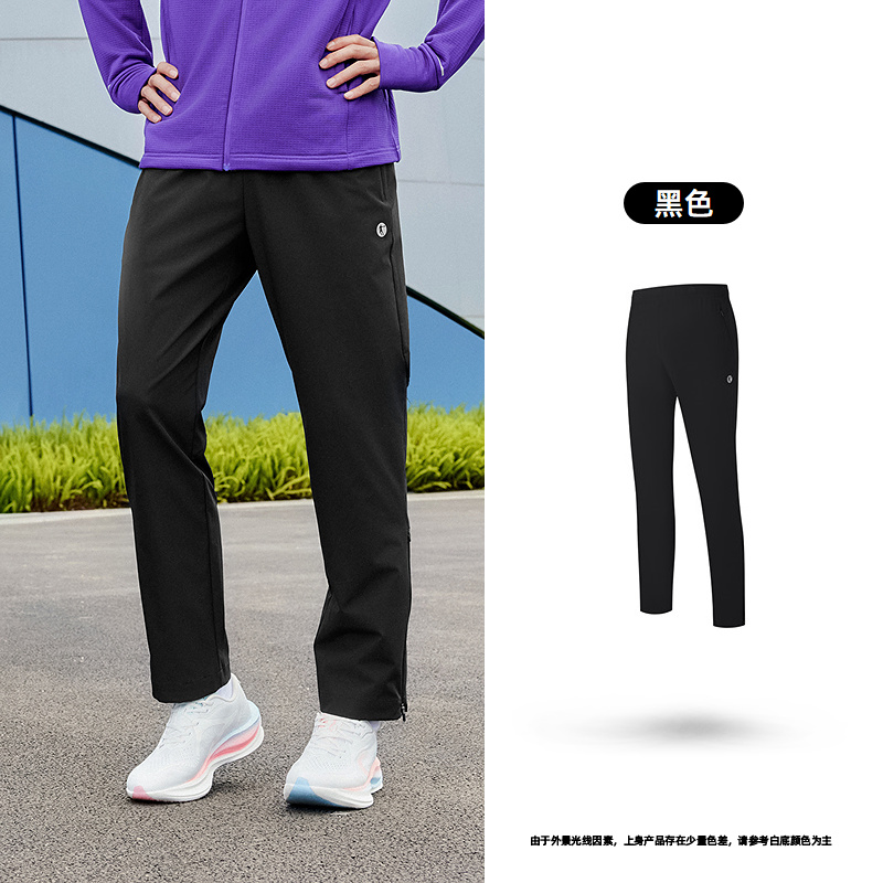 移动端：乔丹 速干裤梭织跑步长裤男士2025冬季新款健身吸湿排汗透气裤子