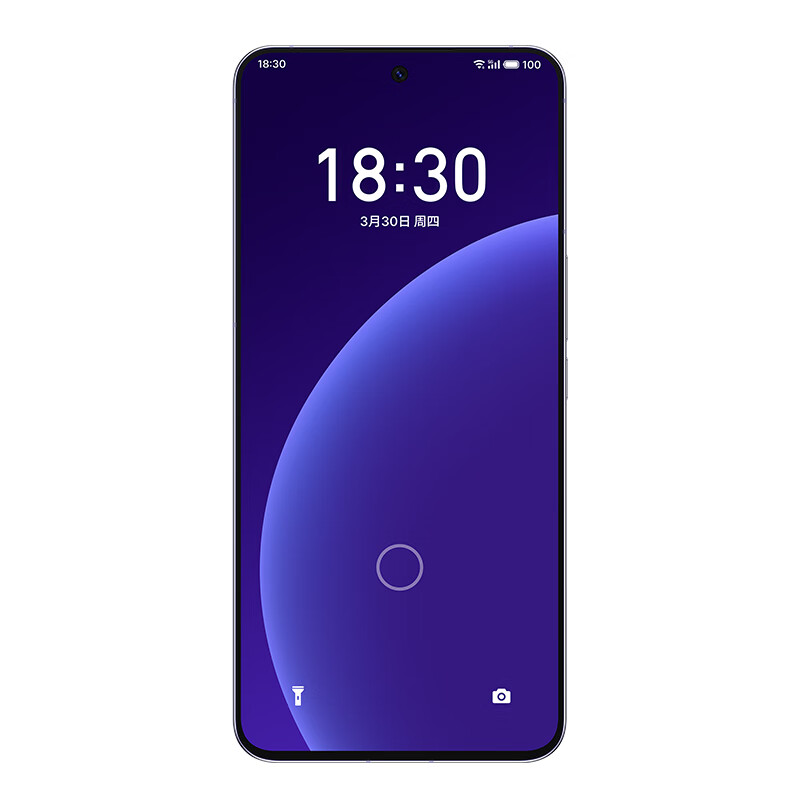 MEIZU 魅族 20 Pro 5G手机 12GB+256GB 晨曦紫 第二代骁龙8 2999元