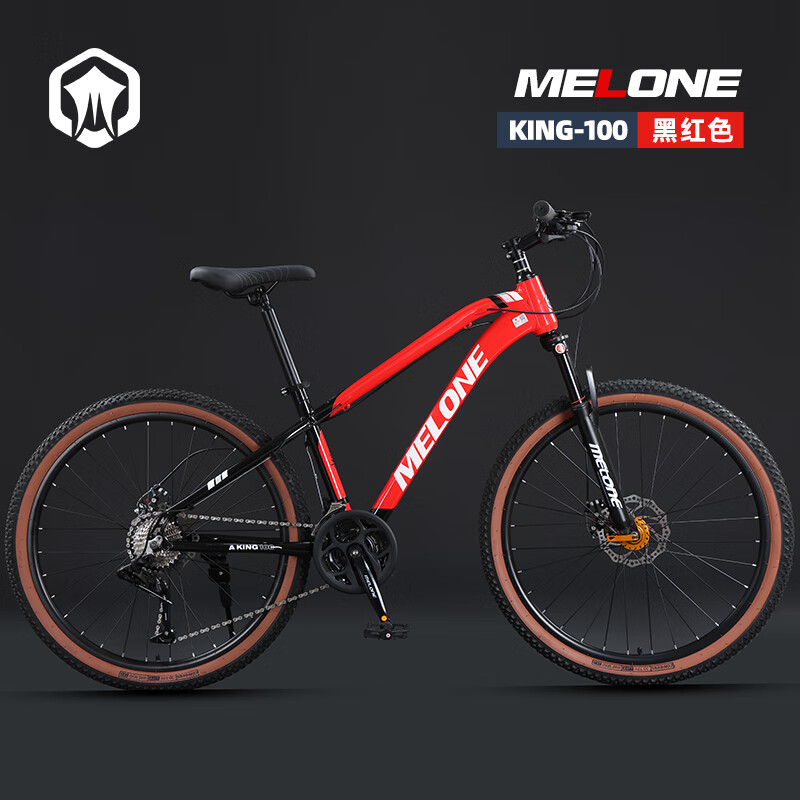 MELONE 梅隆 铝合金山地自行车 KING100-黑红渐变 24英寸 21速 458元