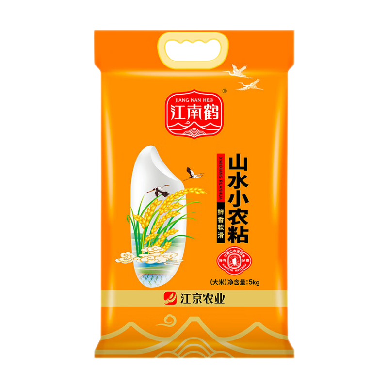 PLUS会员、需首购：江南鹤 油粘米长粒米 5kg 19.02元包邮（需用券）