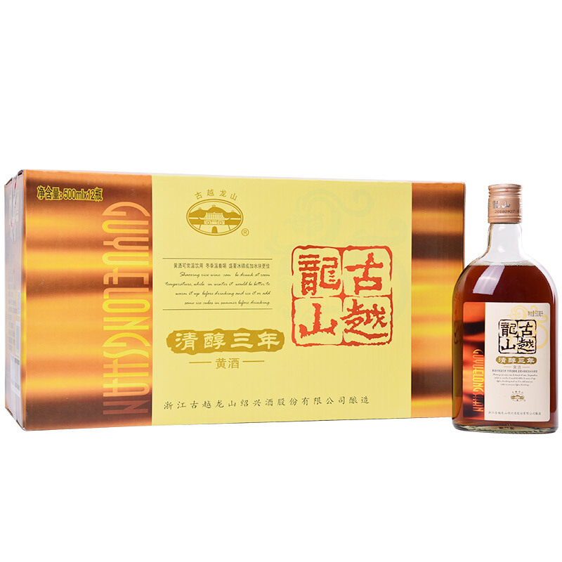 古越龙山 ¥85！古越龙山 清醇三年 半甜型 绍兴黄酒 500ml*12瓶 整箱装 85元