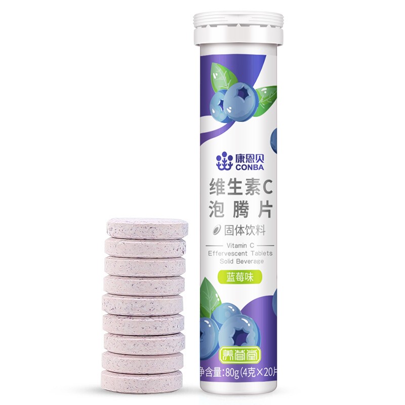 CONBA 康恩贝 维生素C泡腾片 蓝莓味 80g 10.32元