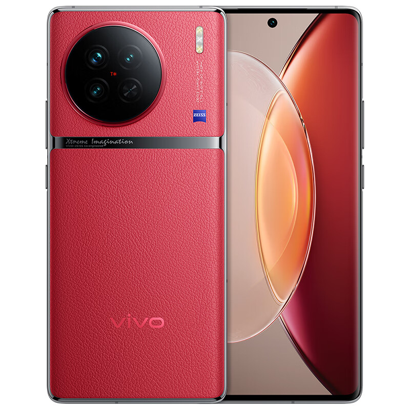 vivo X90s 5G手机 12GB+512GB 华夏 3769元（需用券）
