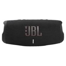 PLUS会员：JBL 杰宝 CHARGE5 2.0声道 户外 便携蓝牙音箱 黑色 1110.55元包邮（满减