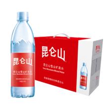 PLUS会员:昆仑山 饮用天然弱碱性 矿泉水500ml*12瓶*3件 79元（合26.33元/件）包