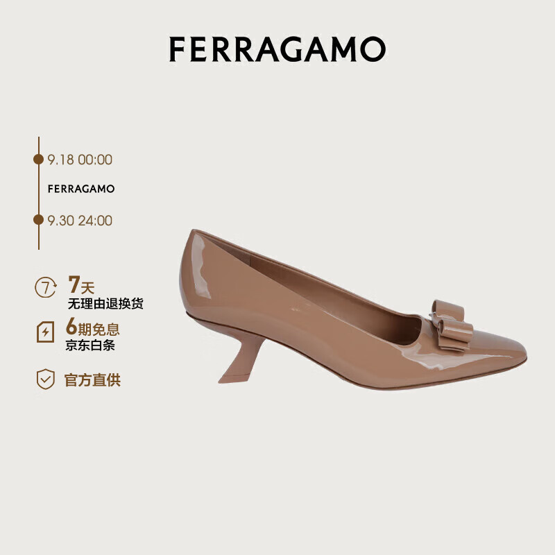 Salvatore Ferragamo 菲拉格慕 Ferragamo）女士骨色/米色Vara高跟鞋 0763727_1D _ 70/37.5 3