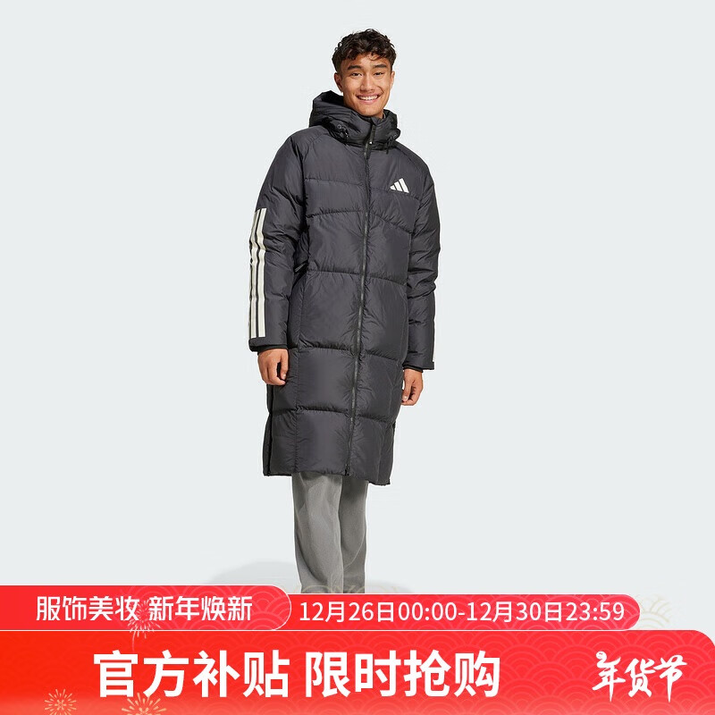 移动端、京东百亿补贴：adidas 阿迪达斯 男款羽绒服 JG3840 919元