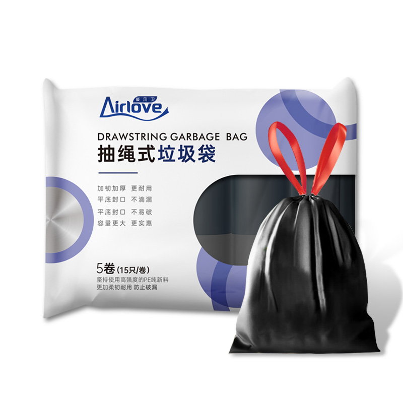 Airlove 爱尔卫 抽绳垃圾袋 手提自动收口 75只（45*50cm） 黑色 9.9元