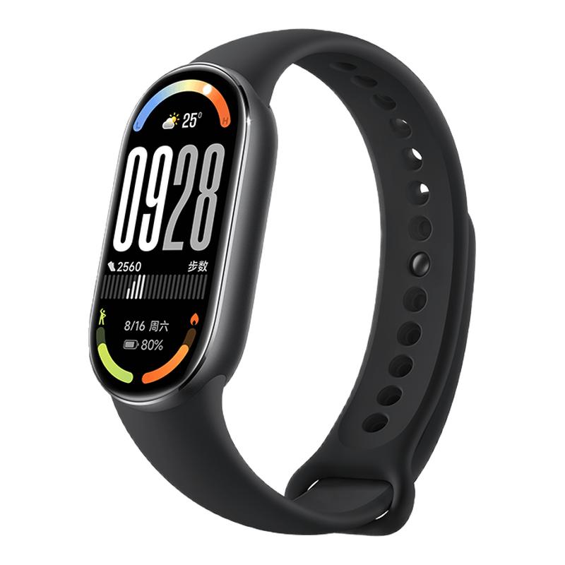 小米 Xiaomi 手环10NFC版 (配件单独发货) 228.65元