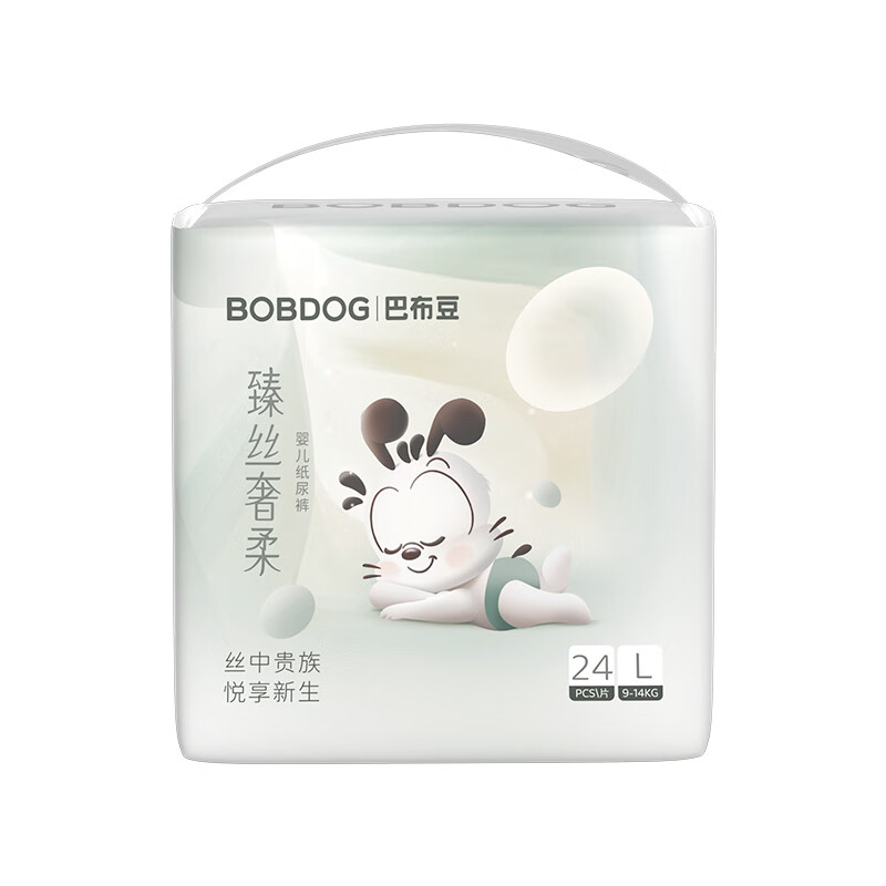 BoBDoG 巴布豆 臻丝奢柔纸尿裤L24片*2包 44元（需买2件，需用券）