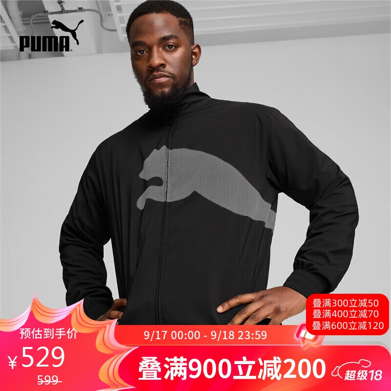 PUMA 彪马 梭织外套男子新款速干运动上衣TRAIN BIG CAT 526323 S 529元（需用券）