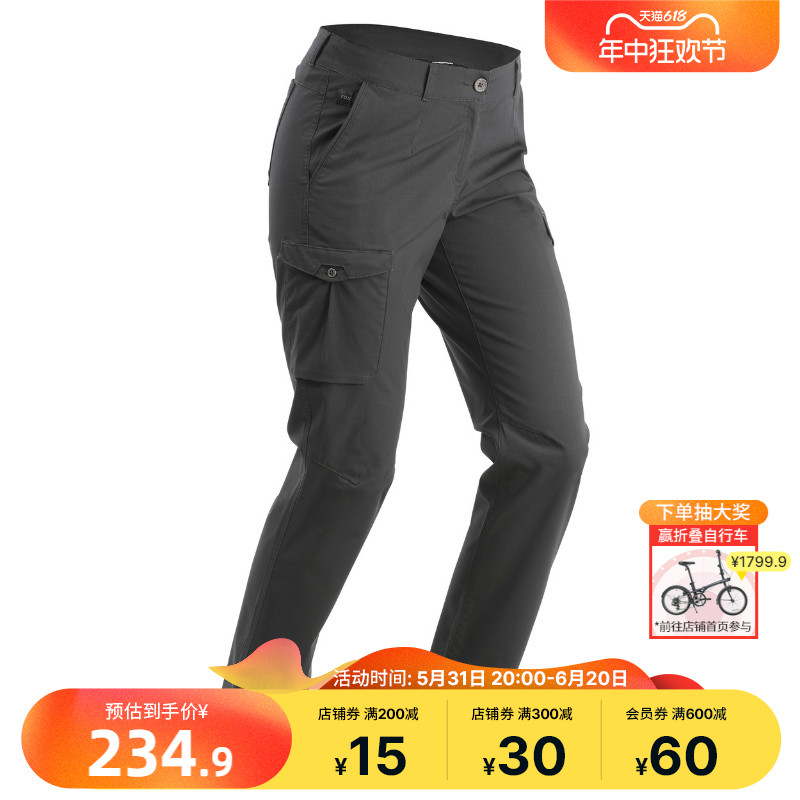 DECATHLON 迪卡侬 户外运动女式工装裤 ODT2 159.9元