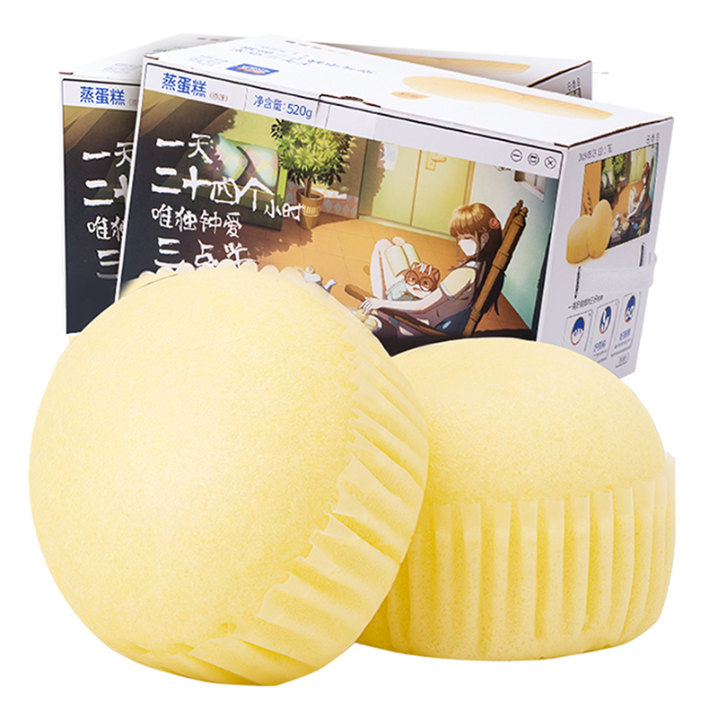 88VIP：三只松鼠 蒸蛋糕 原味 520g 21.98元（需买3件，共65.94元）