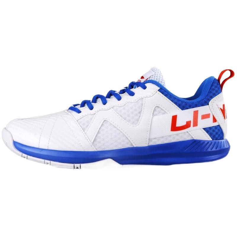 LI-NING 李宁 蓝帆1.0 中性羽毛球鞋 AYTQ023-1 标椎白 42 120.41元