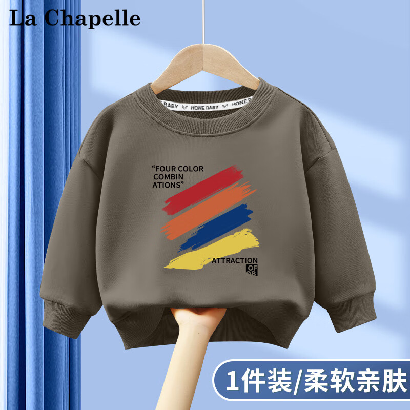 La Chapelle 儿童运动卫衣 ￥25.8