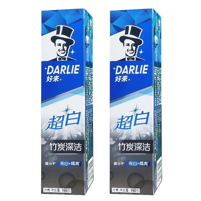 DARLIE 好来 黑人牙膏家庭装大容量3支装 双重薄荷+茶倍健+超白竹炭 成人洁 