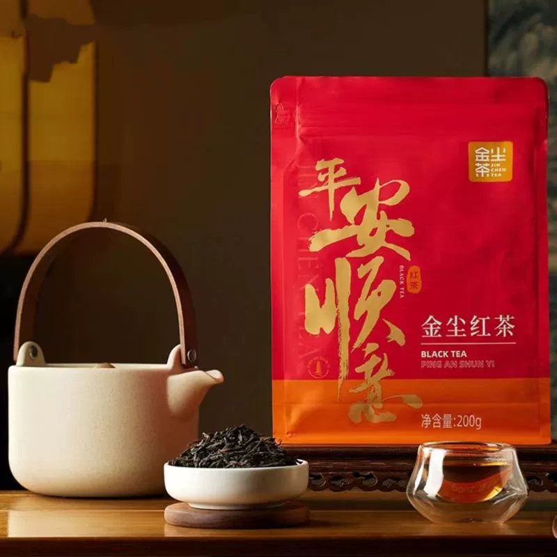 到手15.9 红茶毛峰绿茶口粮新茶送礼 券后15.9元