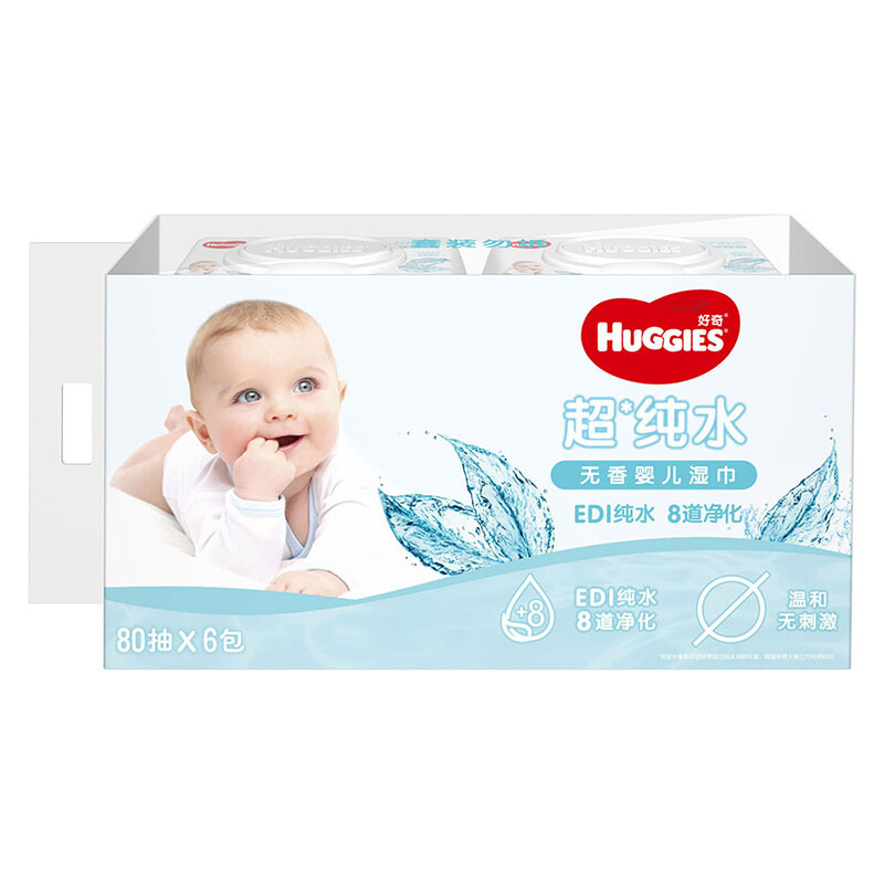 HUGGIES 好奇 纯水婴儿专用湿巾80抽6包婴童手口可用擦去99.9%细菌 42.4元