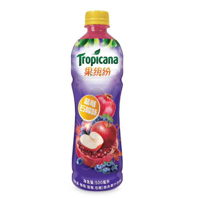 纯果乐 Tropicana pepsi 百事 纯果乐 蓝莓石榴味果汁饮料 450ml*15瓶 27.91元