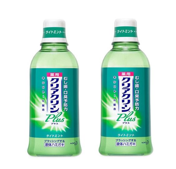 花王洁齿健药用强效薄荷味除菌漱口水2瓶装活动好价67元 需邮费 考拉海购 逛丢 实时同步全网折扣