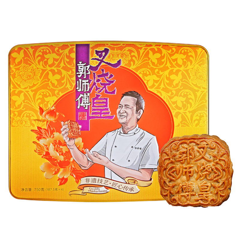 郭师傅 叉烧皇月饼广式传统五仁月饼礼盒装750g 28.4元