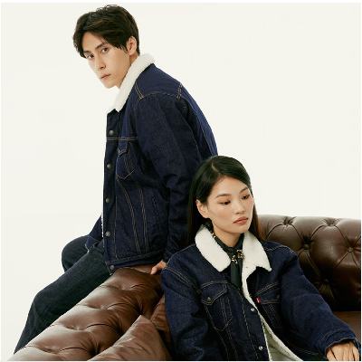 plus会员:Levis 李维斯 情侣同款 情侣装牛仔棉服外套 仿羊羔绒 深牛仔色 S 649.84元 包邮(需凑单)