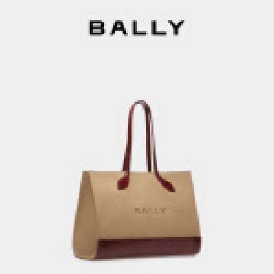 BALLY 巴利 女士Bar帆布托特包 6304711 棕色 1581.87元包邮（需用券，多重优惠）