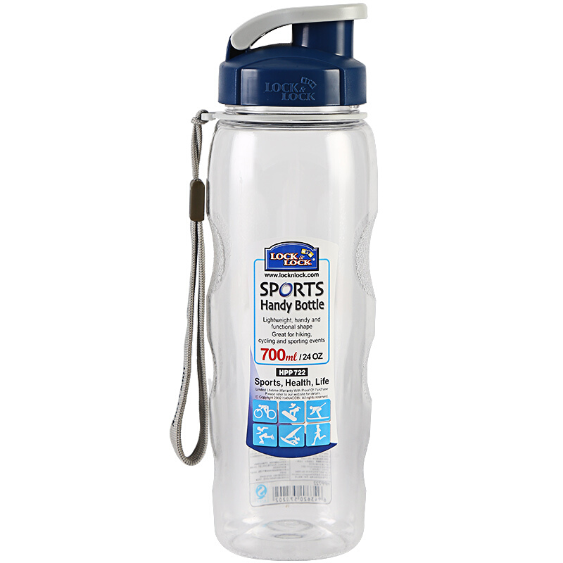 LOCK&LOCK HPP722 塑料杯 700ml 透明 28元