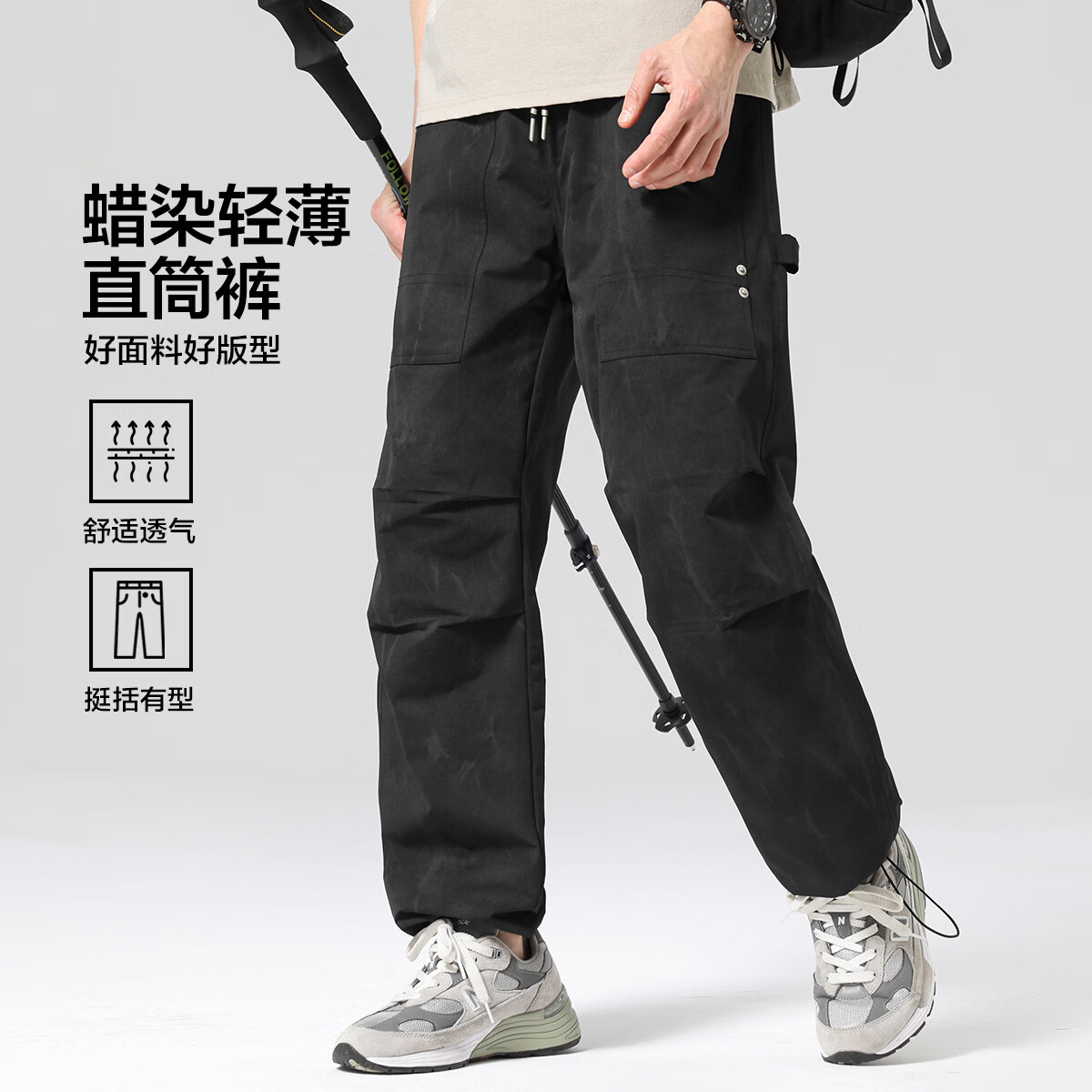 布衣传说 冲锋裤 四级防水 幻影黑 男女款 69元（需用券）