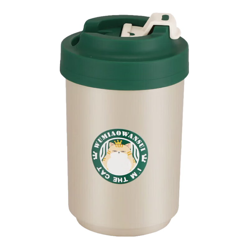 吾猫万岁 收米咖啡杯 304不锈钢PP内胆 380ML 专版彩盒 6.5元 包邮