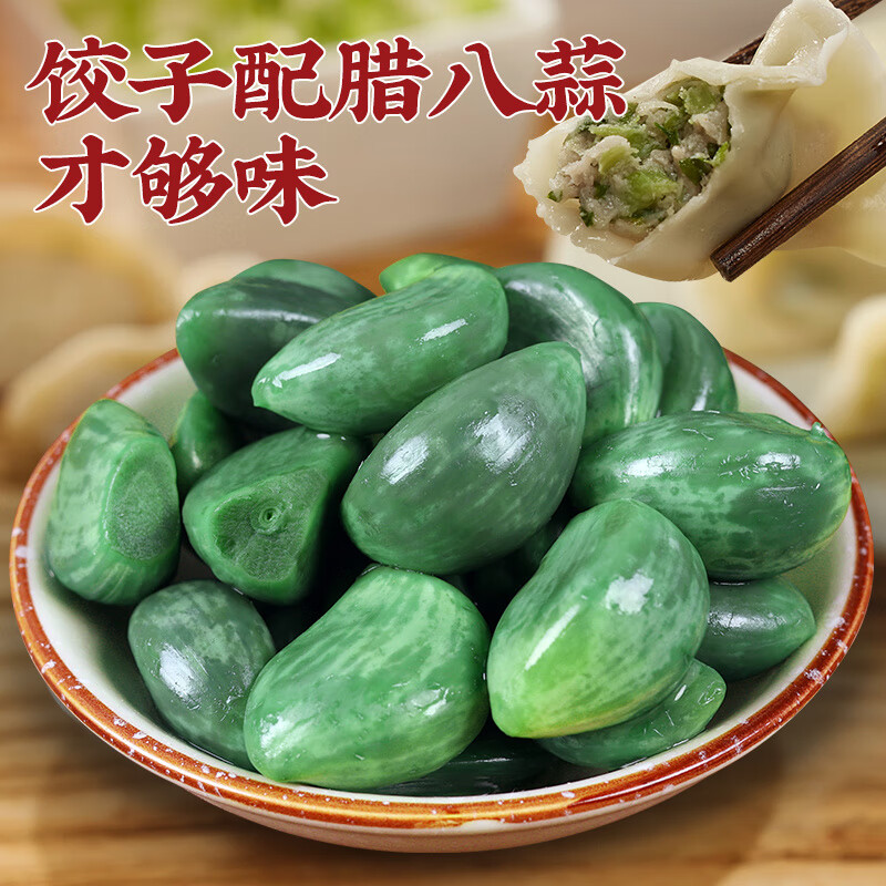 金胜客 0添加 腊八蒜500g1袋 ￥6.45