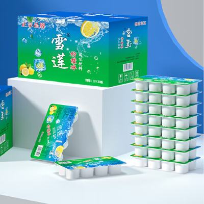 雪莲 荔枝味冰块 80g*30板 25.9元包邮（需领券）