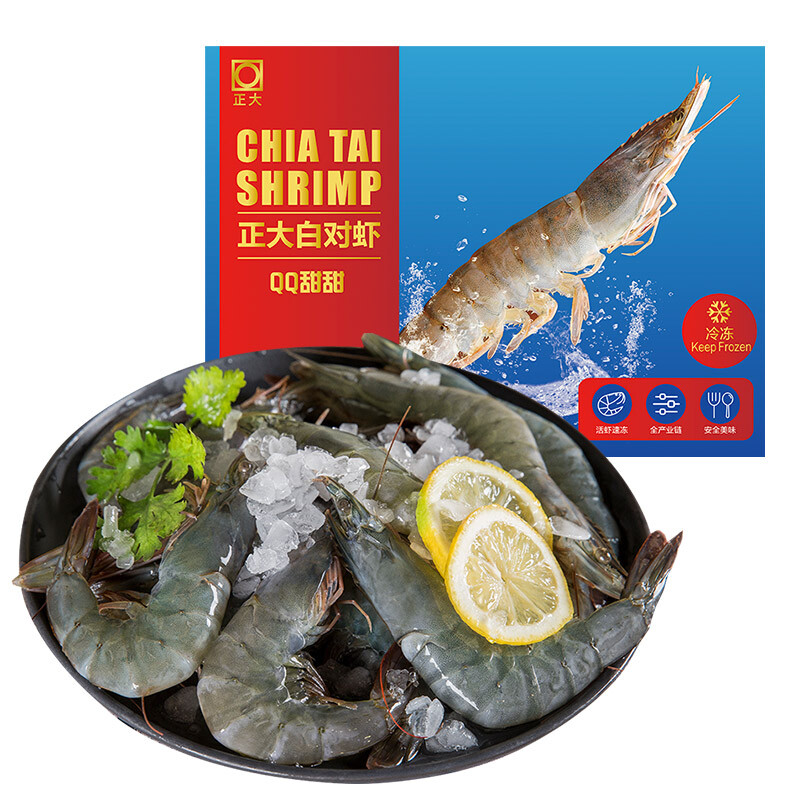 CP 正大食品 泰国进口白虾1.4kg/盒 加大号21-25 116.21元（需用券）