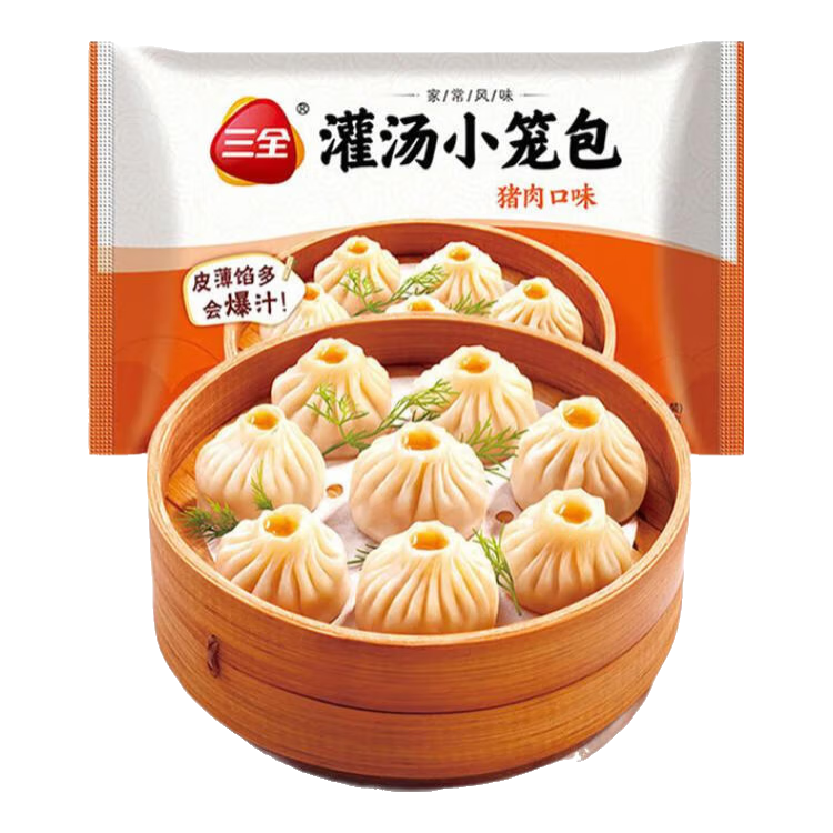 三全 灌汤小笼包 早餐面点任选 4.27元