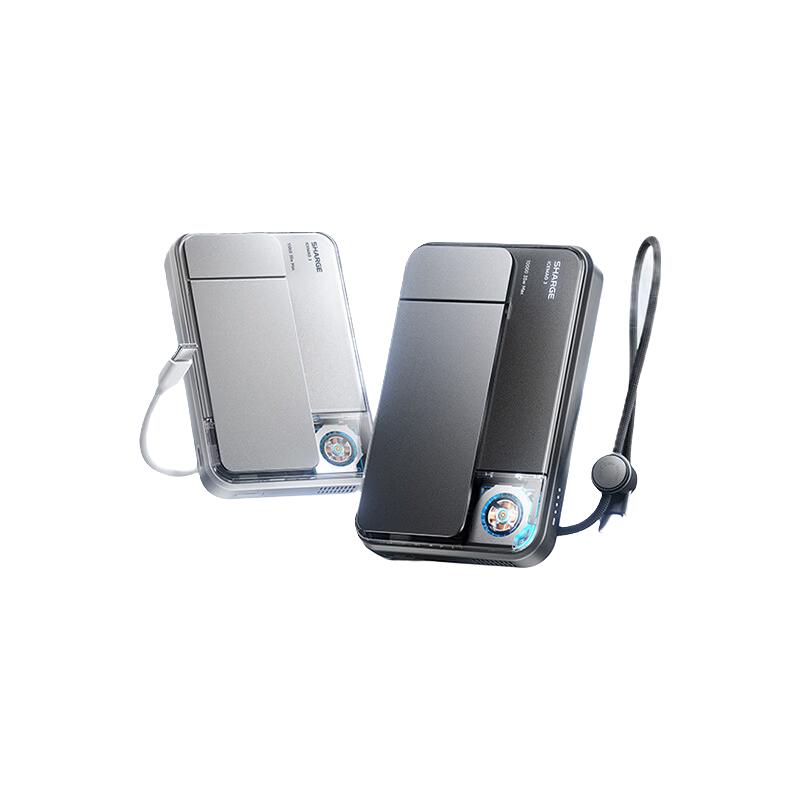 闪极 25W快充 磁吸充电宝 377.05元