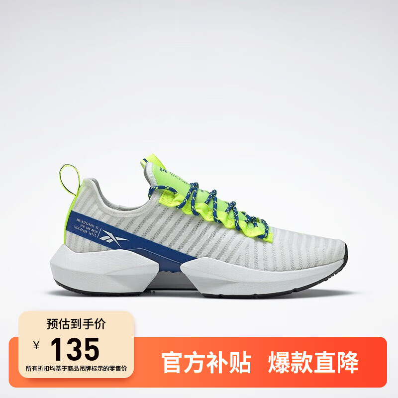 移动端、京东百亿补贴：Reebok 锐步 SOLE FURY 通用款跑步鞋 FY0859 140元