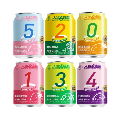 需首购：摘养 草莓/黄桃/菠萝/葡萄果粒果汁 245mL*10瓶 13.9元包邮（首单6元）