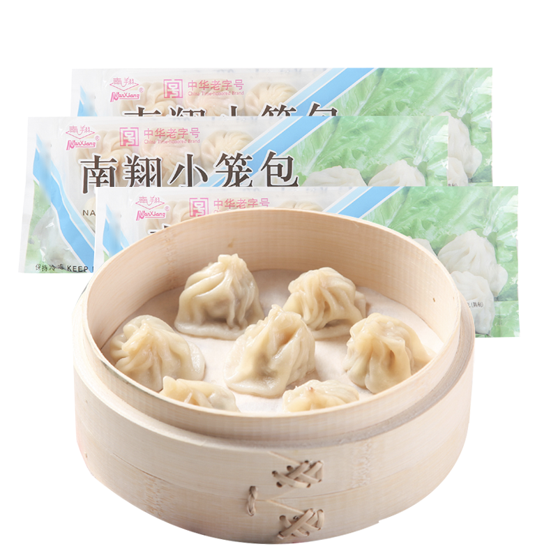 plus，需首购：南翔 小笼包 180g*3袋*5件 93.6元(合18.72元/件)