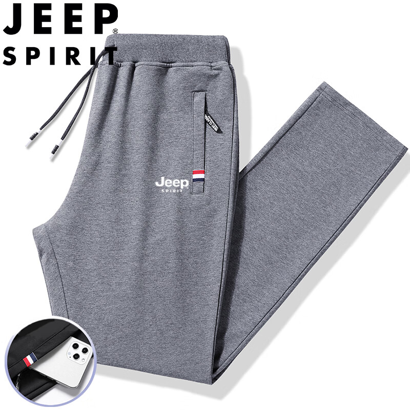 JEEP SPIRIT 吉普运动裤男春秋季休闲裤纯色中青年宽松长裤 深灰直筒 5XL 96元