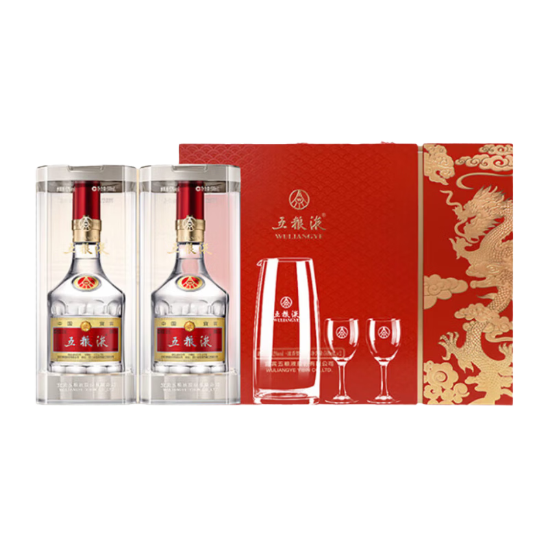 PLUS：五粮液 普五八代 浓香型白酒 52度 500mL×2 1484.2元