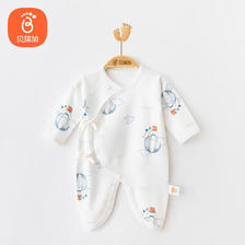 Babyprints 贝瑞加（Babyprints）婴儿连体衣新生儿纯棉蝴蝶衣宝宝四季内衣长袖