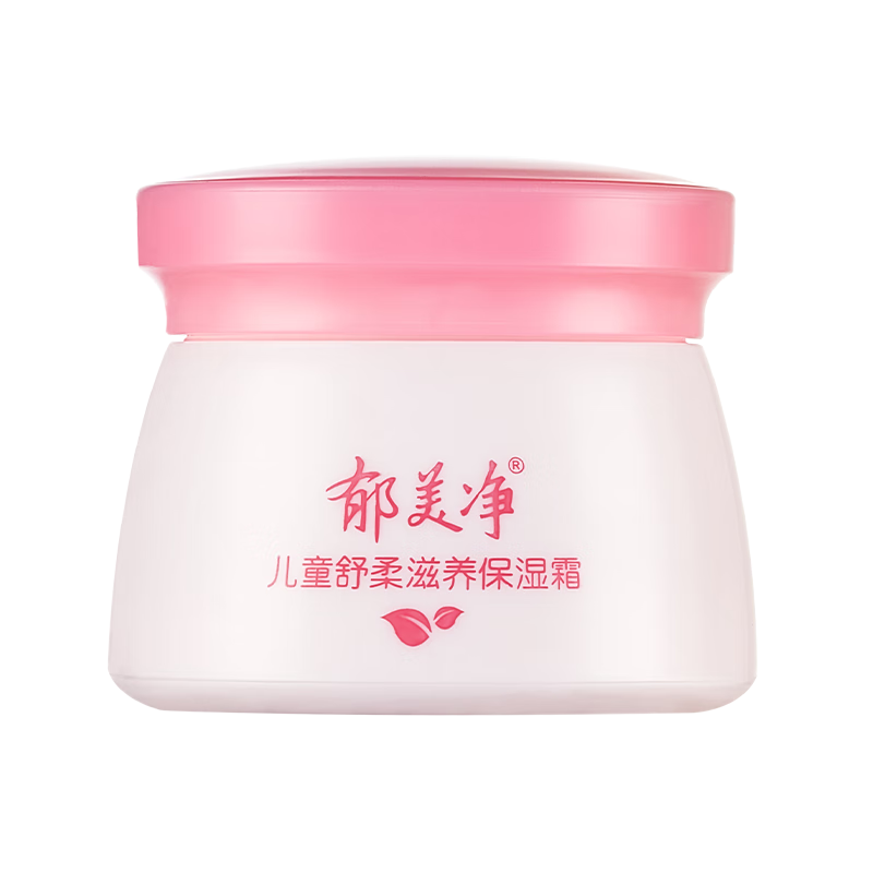 PLUS会员：郁美净 儿童舒柔滋养保湿霜 50g*2件 19.2元（需用券，合9.6元/件）