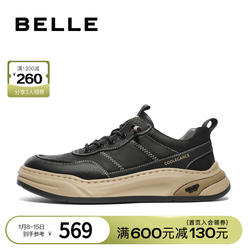 BeLLE 百丽 时尚厚底休闲鞋男鞋舒适低帮板鞋8DL01DM3 419元（需用券）