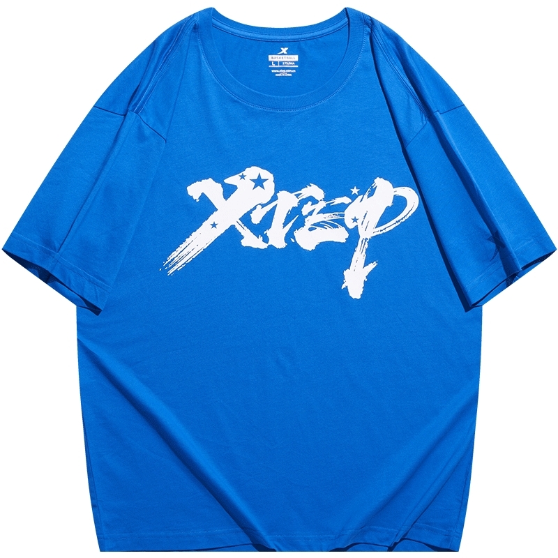 特步（XTEP） 情侣款短袖T恤 XH49204791 44元