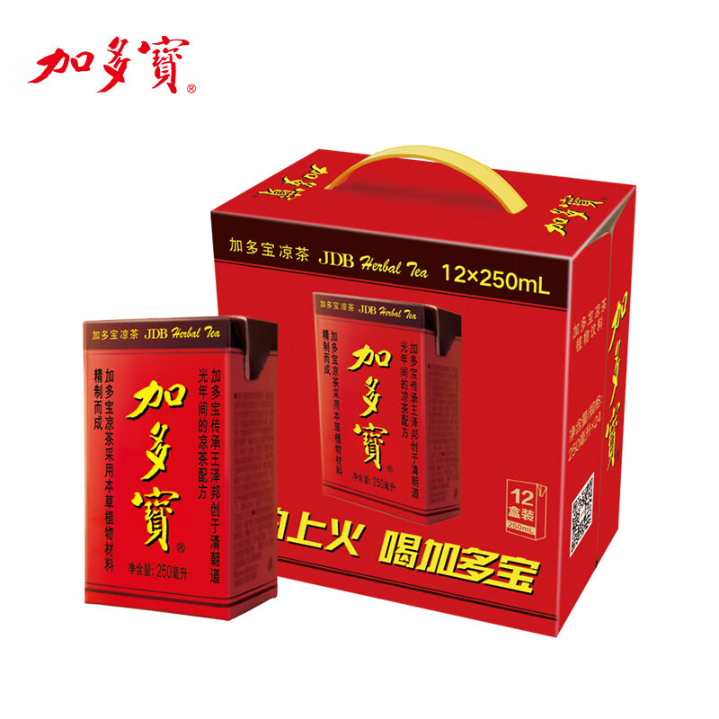 加多宝 凉茶植物饮料盒装 250ml*12盒 整箱装 18.03元(需要凑单)