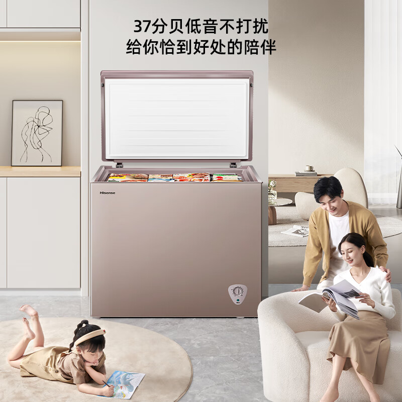 Hisense 海信 249升大容量家用商用冰柜 深冷一级能效冰箱BD/BC-249ZNUMA 696.1元（