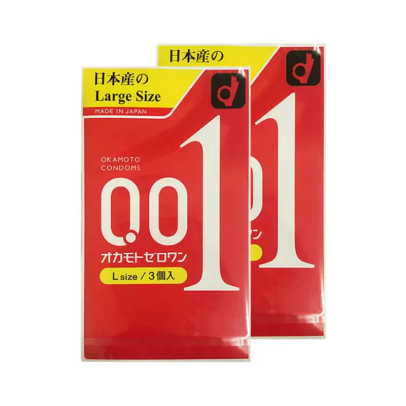 OKAMOTO 冈本 001超薄安全套 6只 L码（3只*2盒装） ￥62.7