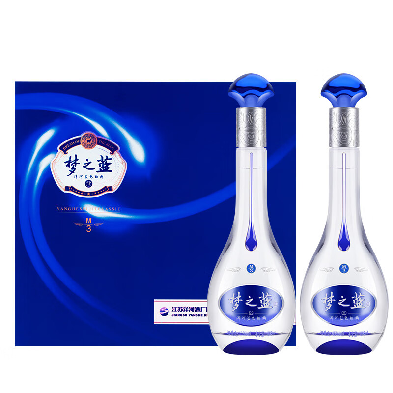 YANGHE/洋河 梦之蓝M3 45° 浓香型 500ml 2瓶 600元(需领券)